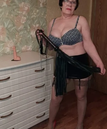 Вера